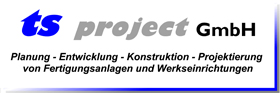 ts project Logo